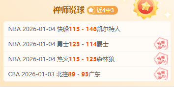 九游娱乐,资讯,九游娱乐官网,九游娱乐官网,H5九游娱乐官网,九游娱乐官网在线娱乐平台