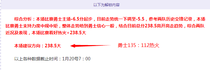 印度赛场突,发鸟粪事件,张本智和遭,九游娱乐官网,H5九游娱乐官网,九游娱乐官网在线娱乐平台