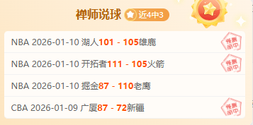 欧洲冠军联,赛夺冠热门,皇家马德里,九游娱乐官网,H5九游娱乐官网,九游娱乐官网在线娱乐平台