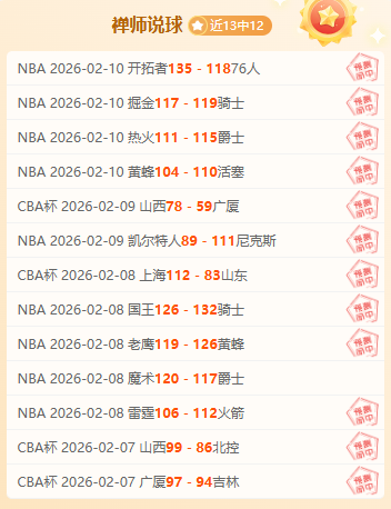 拜仁进球双,多特逆转,击败,九游娱乐官网,H5九游娱乐官网,九游娱乐官网在线娱乐平台