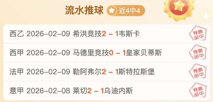 杜兰特回应,交易传闻,全联盟球队,九游娱乐官网,H5九游娱乐官网,九游娱乐官网在线娱乐平台