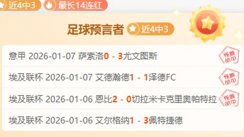 九游娱乐 资讯 102124 ks7