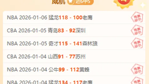 九游娱乐 资讯 103558 8fe