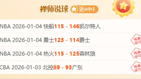 九游娱乐 资讯 102854 r5o